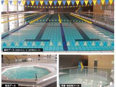 埼玉のおすすめ室内プール 屋内プール選 温水プールやさいたま市にある市営プールも 4 子連れのおでかけ 子どもの遊び場探しならコモリブ 埼玉のおすすめ室内プール 屋内プール選 温水プールやさいたま市にある市営プールも 4 子連れのおでかけ 子どもの遊び場探しならコモリブ