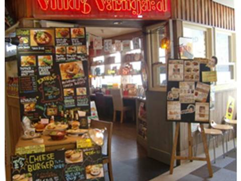 町田でベビー用品が買えるお店9選 デイリーにもギフトにも 2 子連れのおでかけ 子どもの遊び場探しならコモリブ