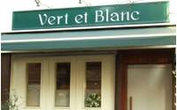 Vert et Blanc (ヴェール エ ブラン)