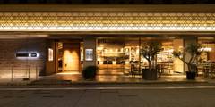 KIHARU Brasserie (キハル ブラッセリー)