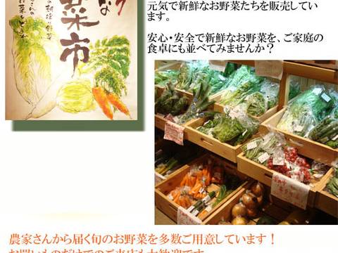 名古屋で子連れランチ30選 赤ちゃん連れに最適な個室レストランや名駅周辺のお店も 子連れのおでかけ 子どもの遊び場探しならコモリブ 名古屋で子連れランチ30選 赤ちゃん連れに最適な個室レストランや名駅周辺のお店も 子連れのおでかけ 子どもの遊び場探しならコモリブ