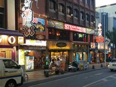 那覇市の子連れにおすすめステーキ店8選 有名店もたくさん 子連れのおでかけ 子どもの遊び場探しならコモリブ