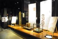 宮崎県立西都原考古博物館 の写真 (2)