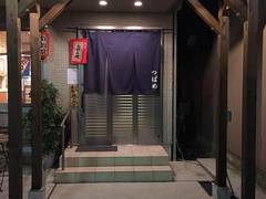 北千住周辺の子連れで利用できるお好み焼店5選 小上がり席ありも 子連れのおでかけ 子どもの遊び場探しならコモリブ 北千住周辺の子連れで利用できるお好み焼店5選 小上がり席ありも 子連れのおでかけ 子どもの遊び場探しならコモリブ