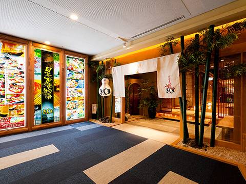 新横浜周辺で七五三のお祝いランチにおすすめなお店9選 個室や座敷席ありも 子連れのおでかけ 子どもの遊び場探しならコモリブ