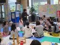 札幌市子育て支援総合センター の写真 (1)