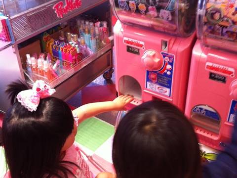 原宿で子供におすすめの遊び場15選 表参道エリアの子連れで楽しめるスポットも 3 子連れのおでかけ 子どもの遊び場探しならコモリブ 原宿で子供におすすめの遊び場15選 表参道エリアの子連れで楽しめるスポットも 3 子連れのおでかけ 子どもの遊び場探しならコモリブ