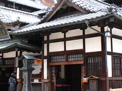 道後温泉本館 子連れのおでかけ 子どもの遊び場探しならコモリブ 道後温泉本館 子連れのおでかけ 子どもの遊び場探しならコモリブ