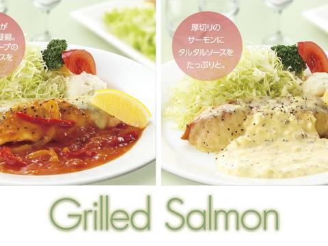 関西で子ども向け誕生日プランがあるレストラン 10選 子連れのおでかけ 子どもの遊び場探しならコモリブ 関西で子ども向け誕生日プランがあるレストラン 10選 子連れのおでかけ 子どもの遊び場探しならコモリブ