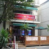 Little Hanoi (リトルハノイ)