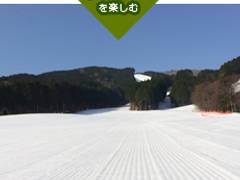 ひろしま県民の森スキー場