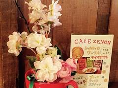 CAFE ZENON（カフェ ゼノン）