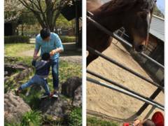 福島の子供向け遊び場35選 観光やお出かけにおすすめな所や郡山市のイベント開催施設も 2 子連れのおでかけ 子どもの遊び場探しならコモリブ 福島の子供向け遊び場35選 観光やお出かけにおすすめな所や郡山市のイベント開催施設も 2 子連れのおでかけ 子どもの遊び場探しならコモリブ