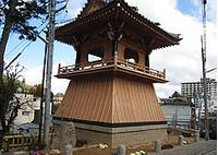 温泉寺 の写真 (1)