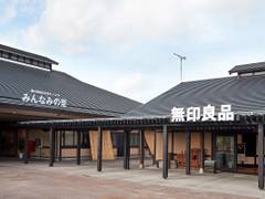 鴨川の子連れ旅行おすすめコースまとめ 穴場スポットもたくさん 2 鴨川の子連れ旅行おすすめコースまとめ 穴場スポットもたくさん 2