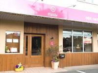 ヘアアンドメイク フレーバー(hair&make flavor)