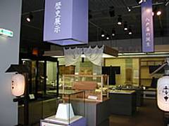 八戸市博物館 子連れのおでかけ 子どもの遊び場探しならコモリブ