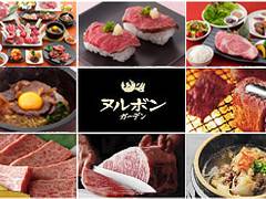 博多の子連れランチ19選 キャナルシティ内のお店やキッズルーム お座敷 個室完備もご紹介 2 子連れのおでかけ 子どもの遊び場探しならコモリブ 博多の子連れランチ19選 キャナルシティ内のお店やキッズルーム お座敷 個室完備もご紹介 2 子連れのおでかけ 子どもの遊び場探しならコモリブ