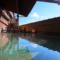 熱海温泉　湯宿一番地 の写真 (2)