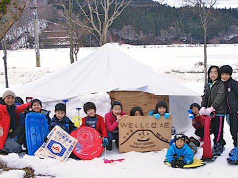 関西地方の夏でも涼しいおすすめ避暑地選 子連れ旅行やお出かけで楽しめる遊び場も 子連れのおでかけ 子どもの遊び場探しならコモリブ 関西地方の夏でも涼しいおすすめ避暑地選 子連れ旅行やお出かけで楽しめる遊び場も 子連れのおでかけ 子どもの遊び場探しならコモリブ