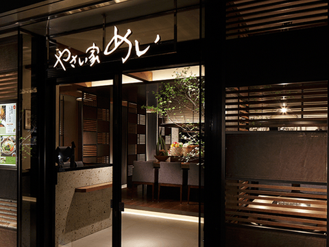 赤ちゃん連れ歓迎 上野の子連れランチができるレストラン選 個室や座敷有りでママ会も 子連れのおでかけ 子どもの遊び場探しならコモリブ 赤ちゃん連れ歓迎 上野の子連れランチができるレストラン選 個室や座敷有りでママ会も 子連れのおでかけ 子どもの遊び場探しならコモリブ