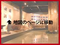 大館郷土博物館 (おおだてきょうどはくぶつかん) の写真 (1)