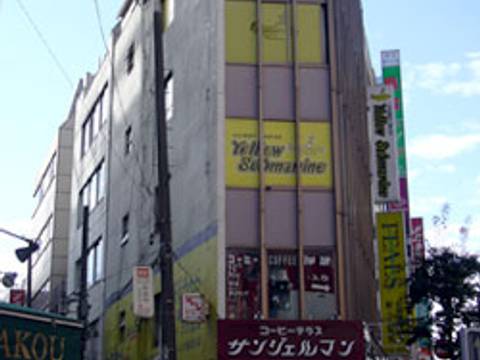 横浜周辺親子で楽しめるおすすめのおもちゃ屋10選 2 子連れのおでかけ 子どもの遊び場探しならコモリブ