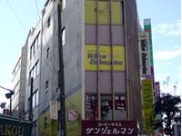 イエローサブマリン 横浜店 の写真 (1)