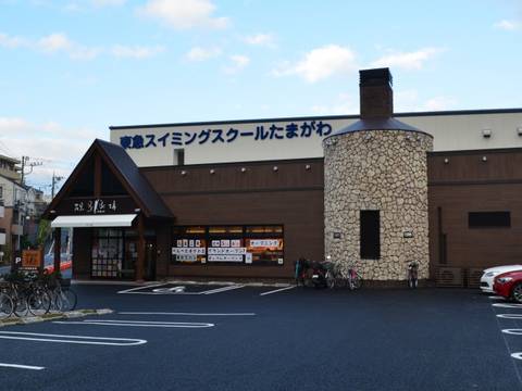 Bellbe たまがわ店 子連れのおでかけ 子どもの遊び場探しならコモリブ Bellbe たまがわ店 子連れのおでかけ 子どもの遊び場探しならコモリブ