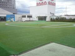 横浜駅周辺の子供と行くお出かけ10選 赤ちゃんの遊び場やキッズスペース付きもご紹介 子連れのおでかけ 子どもの遊び場探しならコモリブ