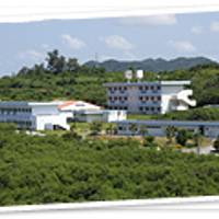 八洲学園大学国際高等学校 の写真 (1)