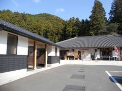 道の駅 鳳来三河三石 (ほうらいみかわさんごく)