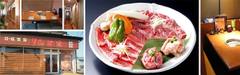 焼肉ダイニングりんご苑 喜多方店 子連れのおでかけ 子どもの遊び場探しならコモリブ