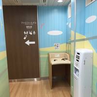 JR町田駅 赤ちゃん休憩室 の写真 (2)