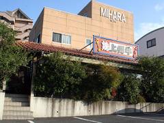 桐生の子連れランチおすすめ10選 ベビーカー入店もok 子連れのおでかけ 子どもの遊び場探しならコモリブ 桐生の子連れランチおすすめ10選 ベビーカー入店もok 子連れのおでかけ 子どもの遊び場探しならコモリブ