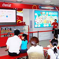 コカ・コーラ セントラル ジャパン 東海工場 の写真 (3)