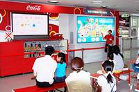 コカ・コーラ セントラル ジャパン 東海工場 の写真 (3)