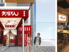 矢場とん 矢場町本店 やばとん 子連れのおでかけ 子どもの遊び場探しならコモリブ