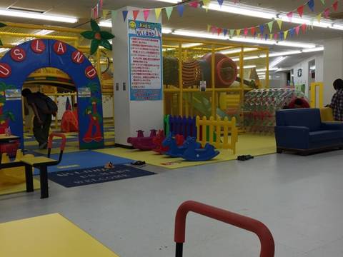 閉店 Kid S Us Landアミング潮江店 子連れのおでかけ 子どもの遊び場探しならコモリブ 閉店 Kid S Us Landアミング潮江店 子連れのおでかけ 子どもの遊び場探しならコモリブ