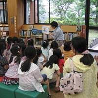 横浜市立　栄図書館 の写真 (2)