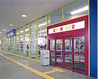 トイザらス　名古屋みなと店 の写真 (1)