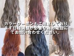 愛知 岡崎市周辺の子連れにおすすめの美容院10選 キッズスペースありも 子連れのおでかけ 子どもの遊び場探しならコモリブ 愛知 岡崎市周辺の子連れにおすすめの美容院10選 キッズスペースありも 子連れのおでかけ 子どもの遊び場探しならコモリブ