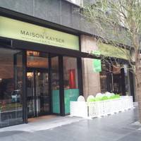 Maison Kayser Café （メゾンカイザーカフェ） 丸の内店
