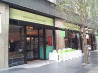 Maison Kayser Café （メゾンカイザーカフェ） 丸の内店 の写真 (1)