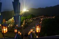 竜神大吊橋 の写真