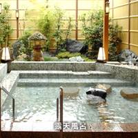 湯治場 弘法の湯 の写真 (3)