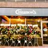 Cinnamon’s Restaurant 横浜山下公園店 （シナモンズレストラン）