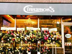 Cinnamon S Restaurant 横浜山下公園店 シナモンズレストラン 子連れのおでかけ 子どもの遊び場探しならコモリブ
