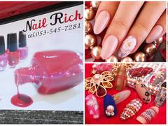 NAIL RICH(ネイルリッチ)