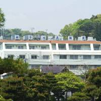 松島温泉 ホテル大松荘 の写真 (2)